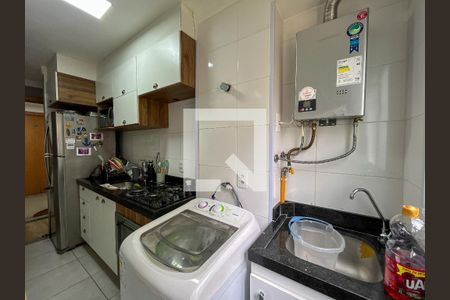 Apartamento à venda com 43m², 2 quartos e 1 vaga Apartamento à venda com 43m², 2 quartos e 1 vagaCozinha e Área de Serviço