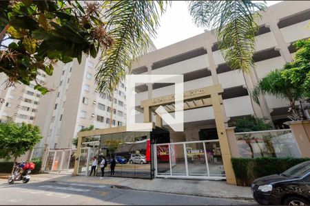 Apartamento à venda com 43m², 2 quartos e 1 vaga Apartamento à venda com 43m², 2 quartos e 1 vagaFachada