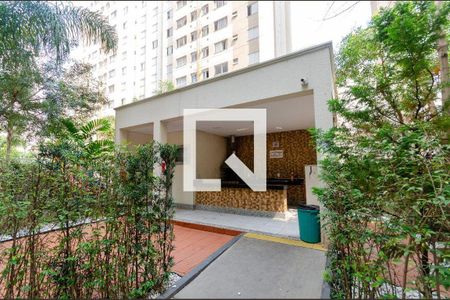 Apartamento à venda com 43m², 2 quartos e 1 vaga Apartamento à venda com 43m², 2 quartos e 1 vagaÁrea comum - Churrasqueira