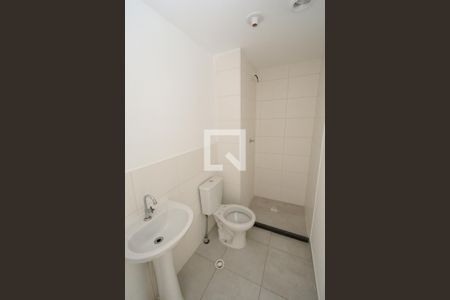 Apartamento à venda com 36m², 2 quartos e 1 vagaBanheiro