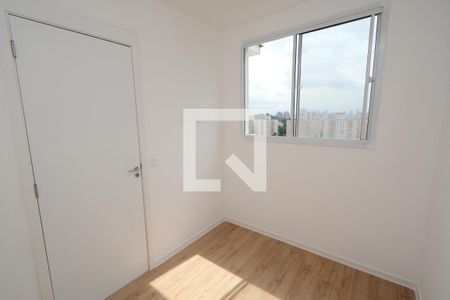Apartamento à venda com 36m², 2 quartos e 1 vagaQuarto 2