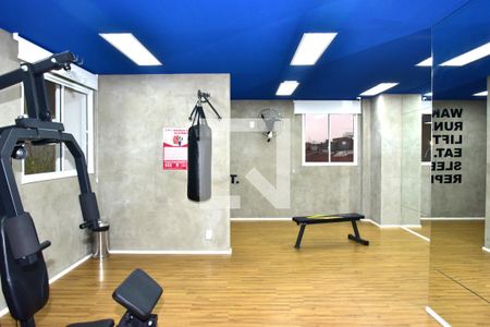 Apartamento à venda com 36m², 2 quartos e 1 vagaÁrea comum - Academia