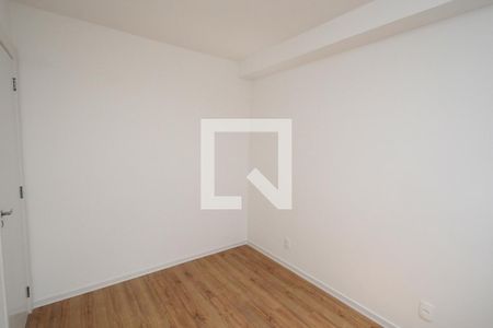 Apartamento à venda com 36m², 2 quartos e 1 vagaQuarto 1