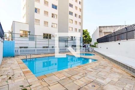 Apartamento à venda com 50m², 2 quartos e 1 vaga Apartamento à venda com 50m², 2 quartos e 1 vagaÁrea comum - Piscina