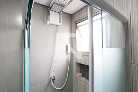 Apartamento à venda com 50m², 2 quartos e 1 vaga Apartamento à venda com 50m², 2 quartos e 1 vagaBanheiro