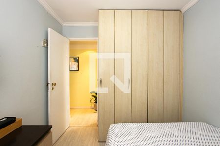 Apartamento à venda com 50m², 2 quartos e 1 vaga Apartamento à venda com 50m², 2 quartos e 1 vagaQuarto 1