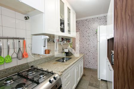 Apartamento à venda com 50m², 2 quartos e 1 vaga Apartamento à venda com 50m², 2 quartos e 1 vagaCozinha