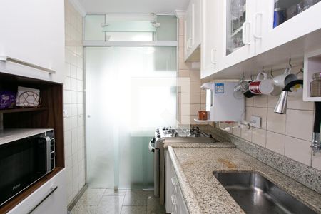 Apartamento à venda com 50m², 2 quartos e 1 vaga Apartamento à venda com 50m², 2 quartos e 1 vagaCozinha