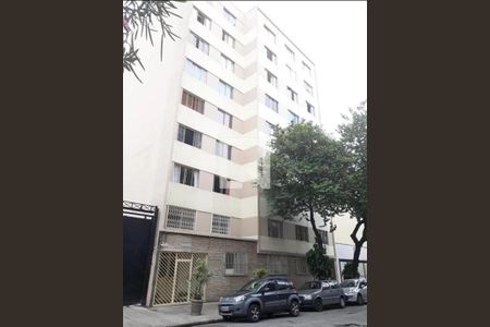 Apartamento à venda com 1 quarto, 38m² em Vila Buarque, São Paulo