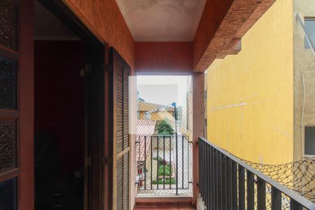 Casa à venda com 499m², 8 quartos e 6 vagas Casa à venda com 499m², 8 quartos e 6 vagasVaranda Quarto 2