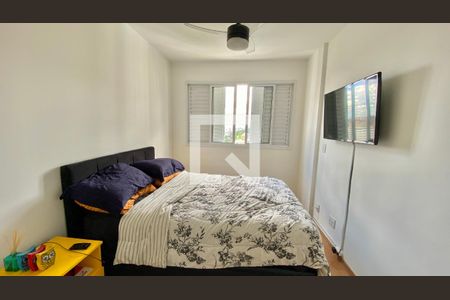 Apartamento à venda com 70m², 2 quartos e 1 vaga Apartamento à venda com 70m², 2 quartos e 1 vagaQuarto Suíte
