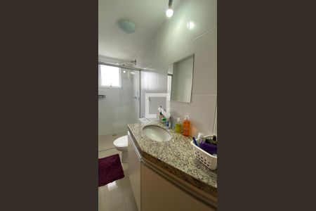 Apartamento à venda com 70m², 2 quartos e 1 vaga Apartamento à venda com 70m², 2 quartos e 1 vagaBanheiro Social