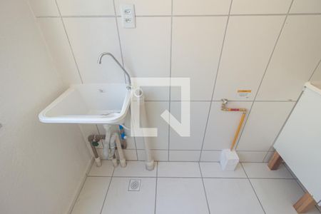 Apartamento para alugar com 44m², 2 quartos e 1 vagaDetalhe da Área de Serviço