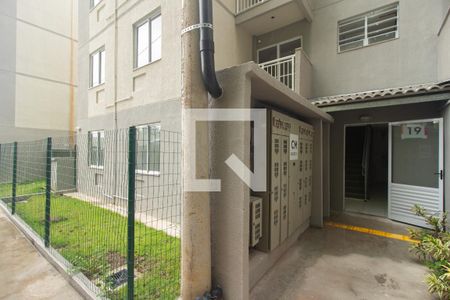 Apartamento para alugar com 44m², 2 quartos e 1 vagaÁrea comum