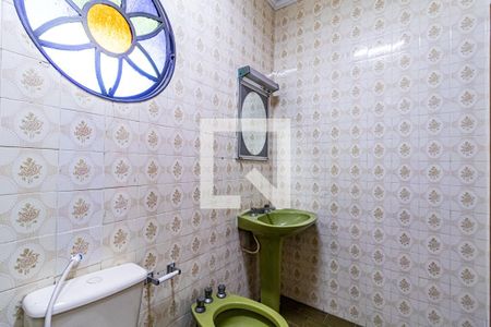 Casa à venda com 300m², 3 quartos e 2 vagas Casa à venda com 300m², 3 quartos e 2 vagasSuite - Banheiro