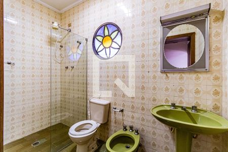 Casa à venda com 300m², 3 quartos e 2 vagas Casa à venda com 300m², 3 quartos e 2 vagasSuite - Banheiro