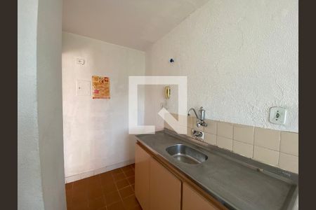 Apartamento à venda com 45m², 2 quartos e 1 vaga Apartamento à venda com 45m², 2 quartos e 1 vagaCozinha