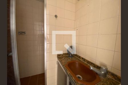 Apartamento à venda com 45m², 2 quartos e 1 vaga Apartamento à venda com 45m², 2 quartos e 1 vagaBanheiro
