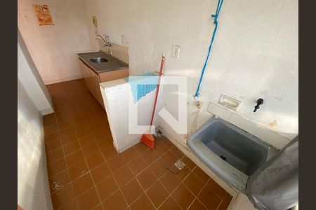 Apartamento à venda com 45m², 2 quartos e 1 vaga Apartamento à venda com 45m², 2 quartos e 1 vagaÁrea de Serviço