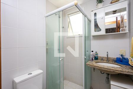 Apartamento à venda com 70m², 2 quartos e 1 vaga Apartamento à venda com 70m², 2 quartos e 1 vagaBanheiro