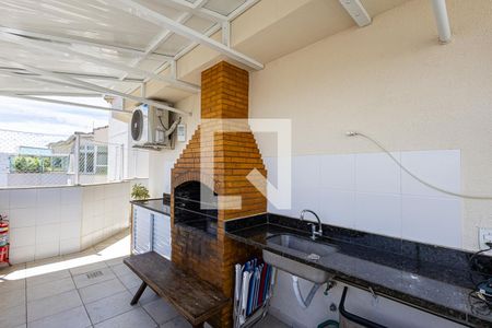 Apartamento à venda com 70m², 2 quartos e 1 vaga Apartamento à venda com 70m², 2 quartos e 1 vagaÁrea comum