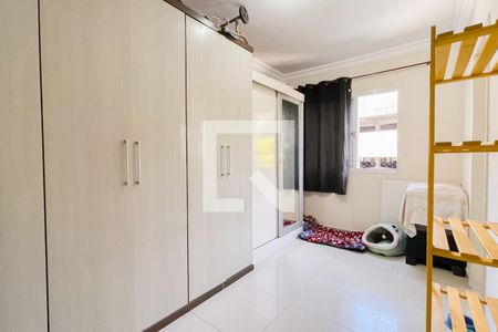 Apartamento à venda com 72m², 3 quartos e 1 vaga Apartamento à venda com 72m², 3 quartos e 1 vagaSuíte