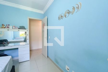 Apartamento à venda com 72m², 3 quartos e 1 vaga Apartamento à venda com 72m², 3 quartos e 1 vagaQuarto 2