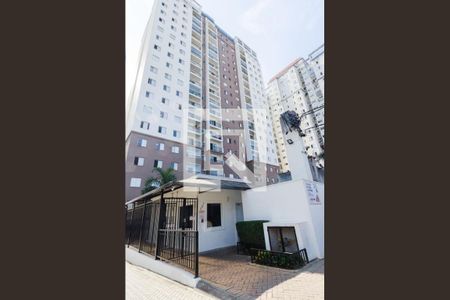 Apartamento à venda com 72m², 3 quartos e 1 vaga Apartamento à venda com 72m², 3 quartos e 1 vagaFachada