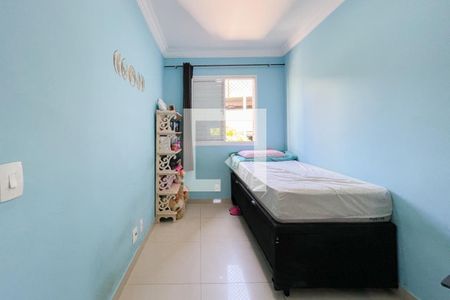 Apartamento à venda com 72m², 3 quartos e 1 vaga Apartamento à venda com 72m², 3 quartos e 1 vagaQuarto 2