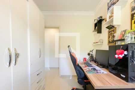 Apartamento à venda com 72m², 3 quartos e 1 vaga Apartamento à venda com 72m², 3 quartos e 1 vagaQuarto 1