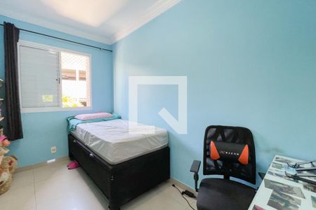 Apartamento à venda com 72m², 3 quartos e 1 vaga Apartamento à venda com 72m², 3 quartos e 1 vagaQuarto 2