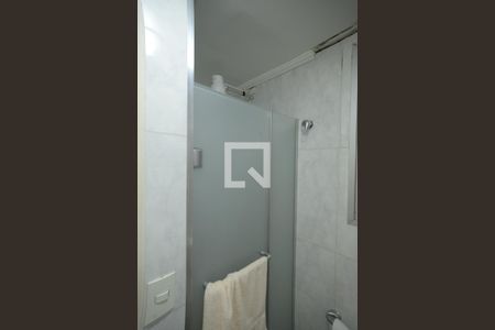 Apartamento à venda com 42m², 1 quarto e 1 vagaBanheiro