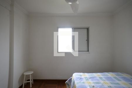 Apartamento à venda com 42m², 1 quarto e 1 vagaQuarto