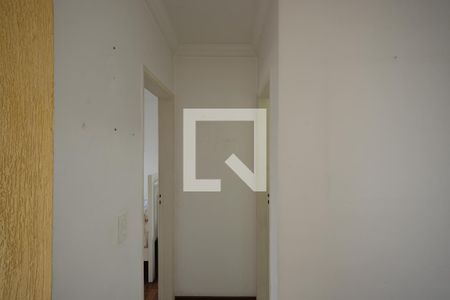 Apartamento à venda com 42m², 1 quarto e 1 vagaCorredor