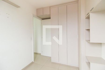 Apartamento à venda com 47m², 2 quartos e 1 vaga Apartamento à venda com 47m², 2 quartos e 1 vagaQuarto 1