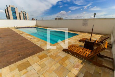 Apartamento à venda com 47m², 2 quartos e 1 vaga Apartamento à venda com 47m², 2 quartos e 1 vagaPiscina