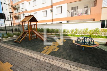 Apartamento à venda com 47m², 2 quartos e 1 vaga Apartamento à venda com 47m², 2 quartos e 1 vagaPlayground