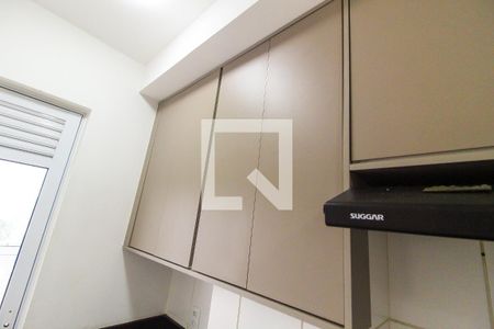 Apartamento à venda com 47m², 2 quartos e 1 vaga Apartamento à venda com 47m², 2 quartos e 1 vagaCozinha e Área de Serviço