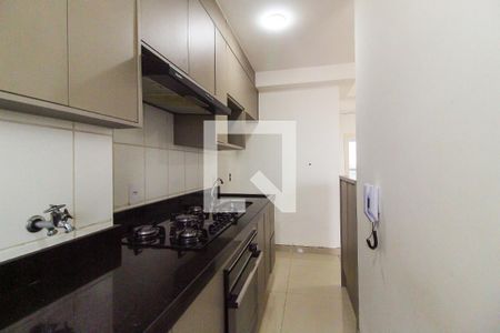 Apartamento à venda com 47m², 2 quartos e 1 vaga Apartamento à venda com 47m², 2 quartos e 1 vagaCozinha e Área de Serviço
