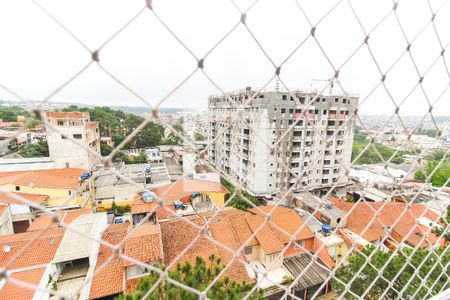 Apartamento à venda com 47m², 2 quartos e 1 vaga Apartamento à venda com 47m², 2 quartos e 1 vagaVista da Varanda