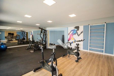 Apartamento à venda com 47m², 2 quartos e 1 vaga Apartamento à venda com 47m², 2 quartos e 1 vagaAcademia