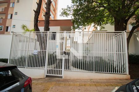 Apartamento à venda com 47m², 2 quartos e 1 vaga Apartamento à venda com 47m², 2 quartos e 1 vagaFachada