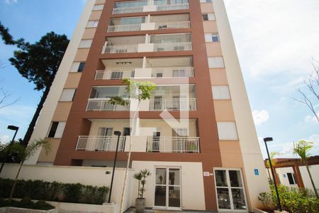 Apartamento à venda com 47m², 2 quartos e 1 vaga Apartamento à venda com 47m², 2 quartos e 1 vagaÁrea comum