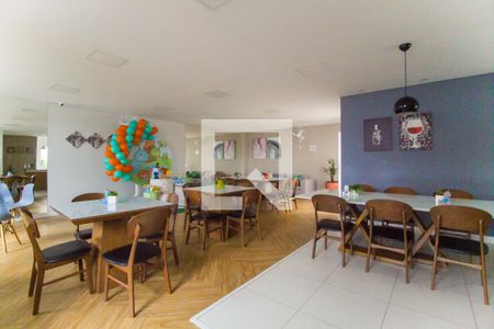 Apartamento à venda com 47m², 2 quartos e 1 vaga Apartamento à venda com 47m², 2 quartos e 1 vagaSalão de festas