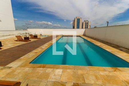 Apartamento à venda com 47m², 2 quartos e 1 vaga Apartamento à venda com 47m², 2 quartos e 1 vagaPiscina