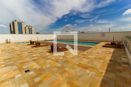 Apartamento à venda com 47m², 2 quartos e 1 vaga Apartamento à venda com 47m², 2 quartos e 1 vagaPiscina