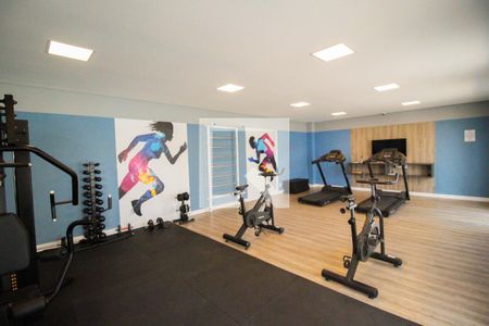 Apartamento à venda com 47m², 2 quartos e 1 vaga Apartamento à venda com 47m², 2 quartos e 1 vagaAcademia