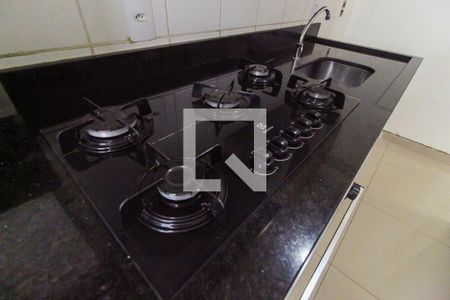 Apartamento à venda com 47m², 2 quartos e 1 vaga Apartamento à venda com 47m², 2 quartos e 1 vagaCozinha e Área de Serviço