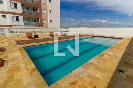 Apartamento à venda com 47m², 2 quartos e 1 vaga Apartamento à venda com 47m², 2 quartos e 1 vagaPiscina