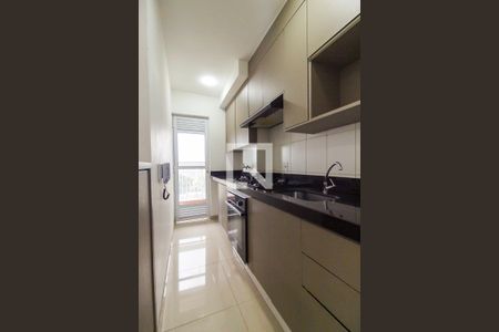 Apartamento à venda com 47m², 2 quartos e 1 vaga Apartamento à venda com 47m², 2 quartos e 1 vagaCozinha e Área de Serviço